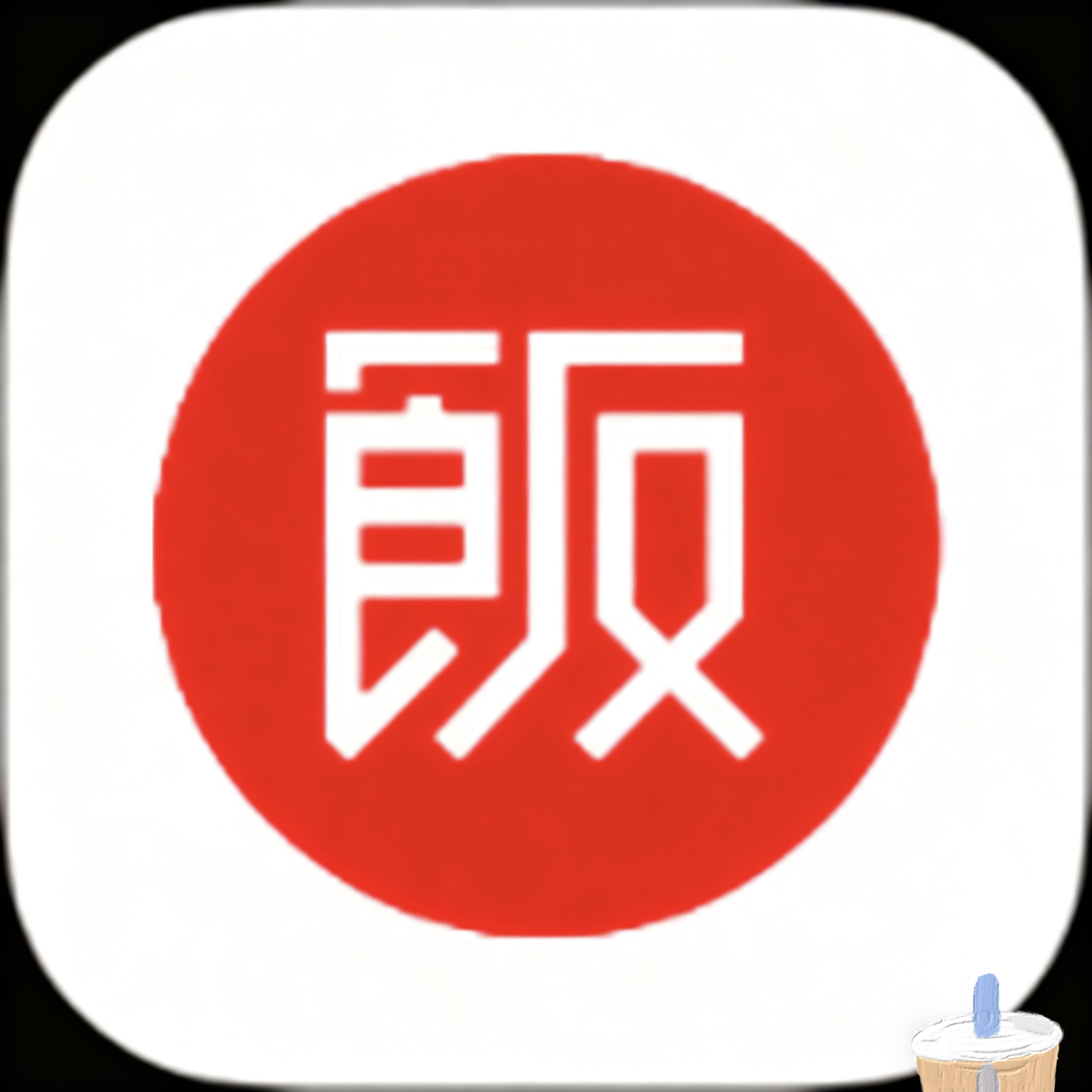 免费看片APPAPP应用